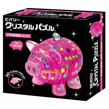 |メーカー品切れ中|【メーカー取寄】50225 ブタの貯金箱・ピンク