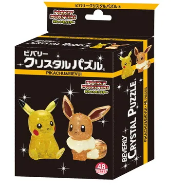 クリスタルパズル　ピカチュウ＆イーブイ