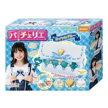 【メーカー取寄】PCR-024 パチェリエ ロイヤルブルー