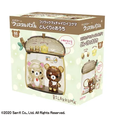 【メーカー取寄】 クリスタルパズル　コリラックマ&チャイロイコグマ どんぐりのおうち