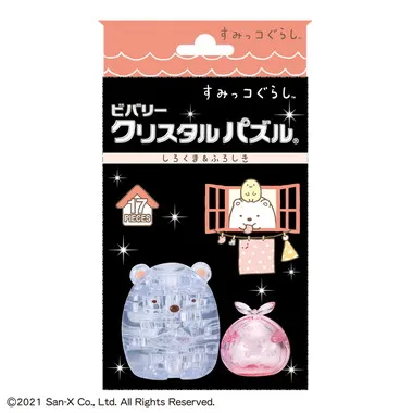 【メーカー取寄】クリスタルパズル すみっコぐらし しろくま&ふろしき