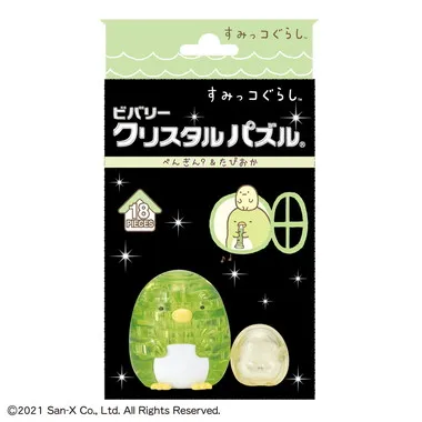 【メーカー取寄】クリスタルパズル すみっコぐらし ぺんぎん&たぴおか