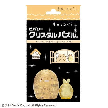 【メーカー取寄】クリスタルパズル すみっコぐらし とんかつ&えびふらいのしっぽ
