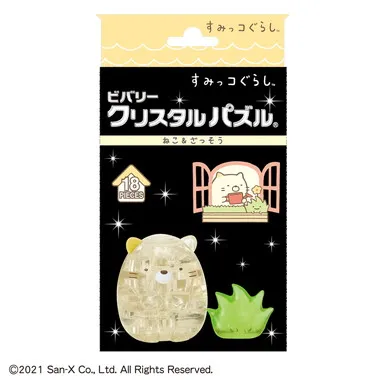 【メーカー取寄】クリスタルパズル すみっコぐらし ねこ&ざっそう