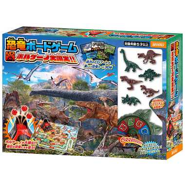 【メーカー取寄】恐竜ボードゲーム　ボルケーノ大噴火