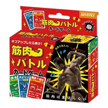 |メーカー品切れ中|【メーカー取寄】TRA-078 TRAｰ078 筋肉ﾊﾞﾄﾙｶｰﾄﾞｹﾞｰﾑ