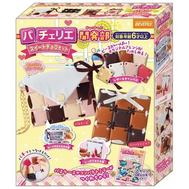 PCR-035  パチェリエ スイートチョコセット