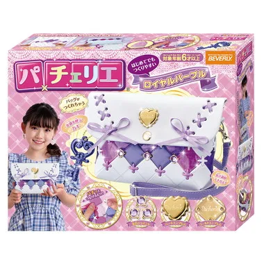 【メーカー取寄】PCR-039 パチェリエ　ロイヤルパープル