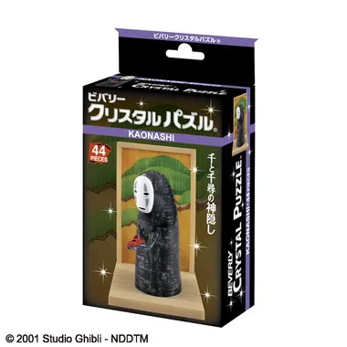 50282 クリスタルパズル　カオナシ