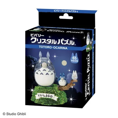 50284 クリスタルパズル　トトロ～オカリナの音色～