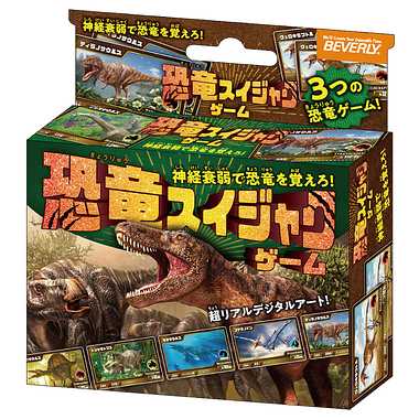 【メーカー取寄】TRA-083 恐竜スイジャクゲーム