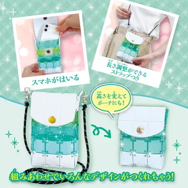 【メーカー取寄】PCR-042 パチェリエ　スマホショルダー