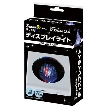 LED-003 ディスプレイライト