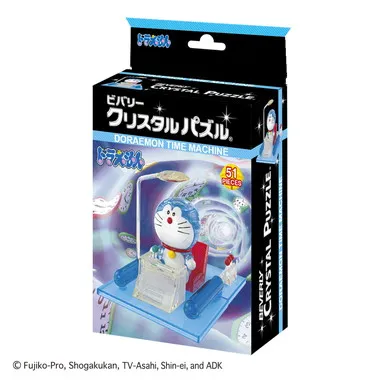 50296 クリスタルパズル　ドラえもん タイムマシン