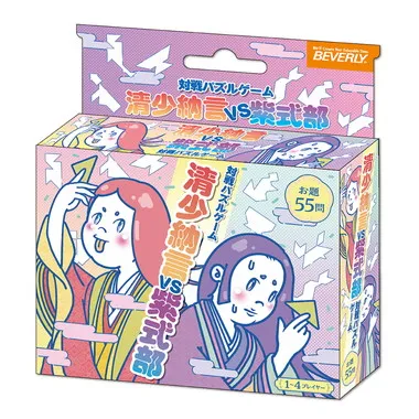 TRA-090 対戦パズルゲーム 清少納言VS紫式部