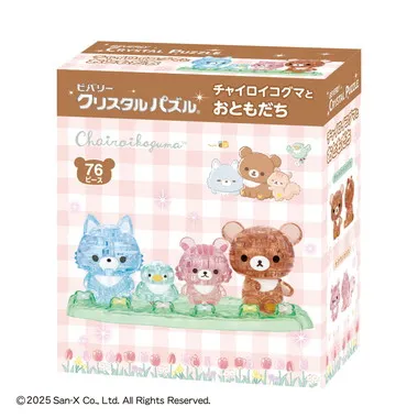 【メーカー取寄】50315 クリスタルパズル　チャイロイコグマとおともだち