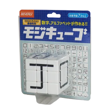 BOG-045 モジキューブ　白