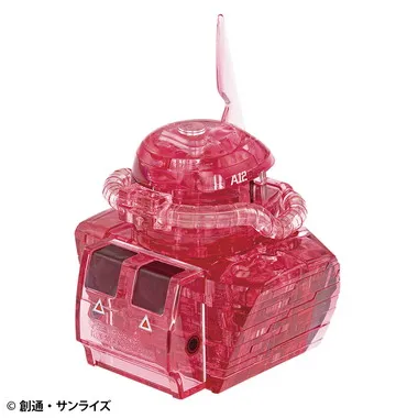 50321 シャア専用ザク　クリスタルパズル