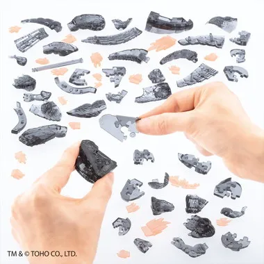 50323 クリスタルパズル ゴジラ -発光ver.-