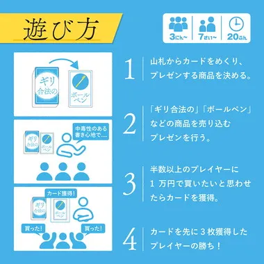 TRA-095 このボールペンを1万円で売ってください