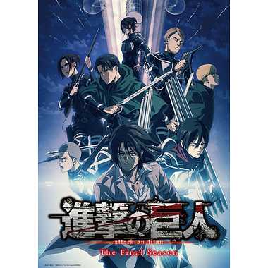 【取り寄せ商品】66-201  進撃の巨人 The Final Season ｷｰﾋﾞｼﾞｭｱﾙ 第2弾