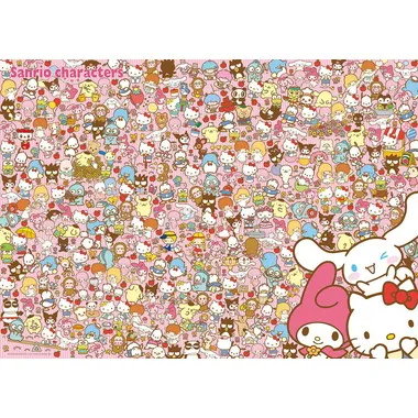 【メーカー取寄】66-221 大好きなサンリオキャラクターズをさがそう！