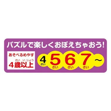 【メーカー取寄】80-002 ティラノサウルス VS ヴェロキラプトル