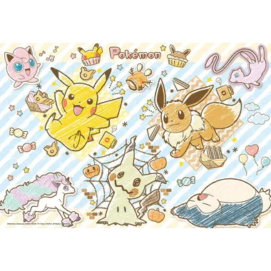 【メーカー取寄】100-036 ポケモン！ごちそうピクニック