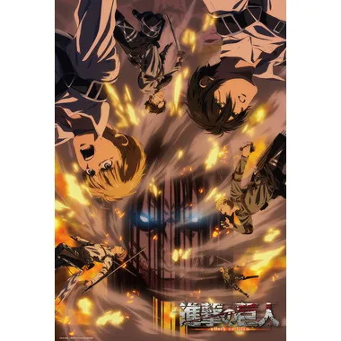 |メーカー品切れ中|【メーカー取寄】1000-028 進撃の巨人 The Final Season 完結編 キービジュアル