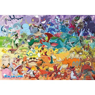 【メーカー取寄】100-044 ポケモン大集合！カラフルグラデーション