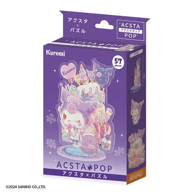 SP-001 アクスタポップ クロミ
