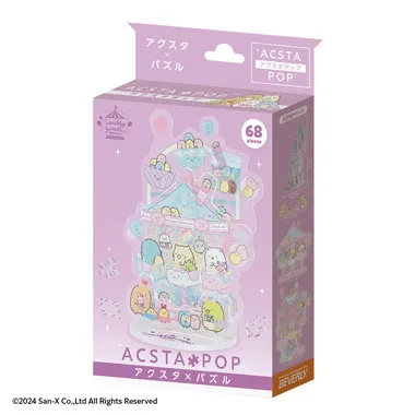 SP-005 すみっコぐらし アクスタポップ たぴおかパーク
