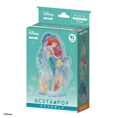 SP-006 ディズニー アクスタポップ アリエル