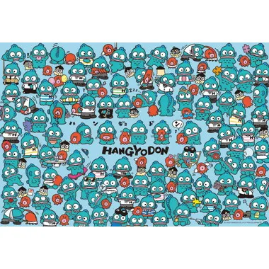 |メーカー品切れ中|【メーカー取寄】300-055 大好き！ハンギョドン