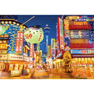 【メーカー取寄】300-059 新世界