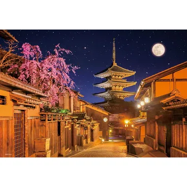 【メーカー取寄】1000M-012 月夜の八坂の塔