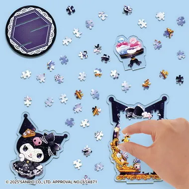 【メーカー取寄】SP-020 アクスタポップ クロミ・コスメティック