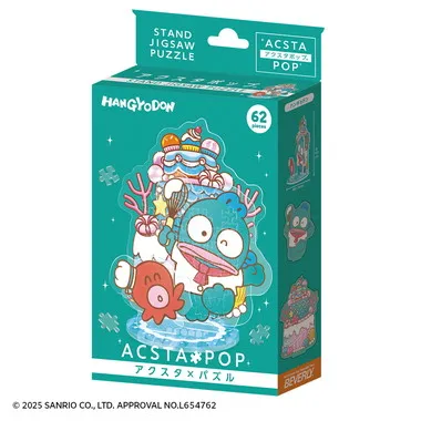 【メーカー取寄】SP-021 アクスタポップ ハンギョドン