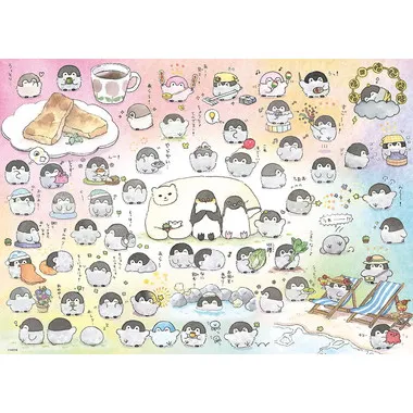 【メーカー取寄】600-022 コウペンちゃん わーるど