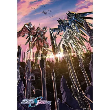 300-116 機動戦士ガンダムSEED FREEDOM メカビジュアル
