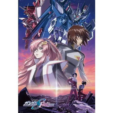 |メーカー品切れ中|【メーカー取寄】1000-069 機動戦士ガンダムSEED FREEDOM メインビジュアル