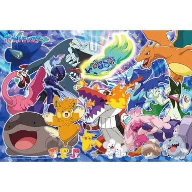 【メーカー取寄】100-058 ポケモン パルデア地方で冒険だ！
