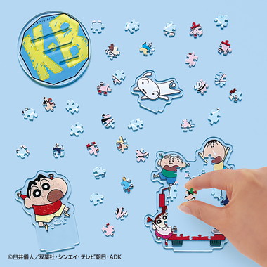 SP-023 アクスタポップ  クレヨンしんちゃん