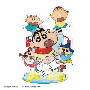SP-023 アクスタポップ  クレヨンしんちゃん