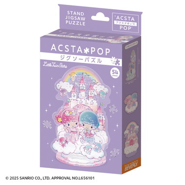 SP-024 アクスタポップ  リトルツインスターズ