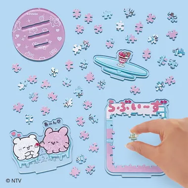 SP-025 アクスタポップ  らぶいーず