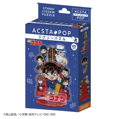 SP-026 アクスタポップ  名探偵コナン