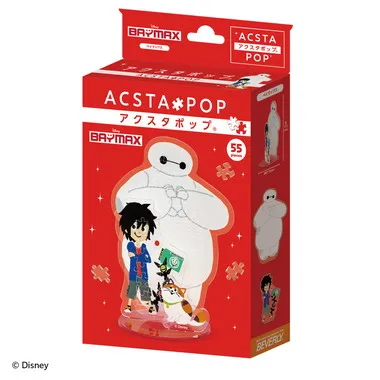 SP-029 ディズニー アクスタポップ ベイマックス | 玩具卸売
