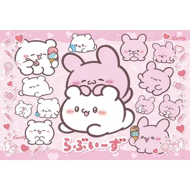 【メーカー取寄】300-133 なかよし?すもぴょん