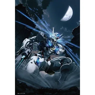 【メーカー取寄】300-141 ガンダム45周年イラスト(機動戦士ガンダム  水星の魔女)